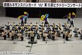 東京ジュニア吹奏楽団による歓迎演奏 3