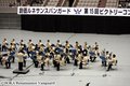 東京ジュニア吹奏楽団による歓迎演奏 1
